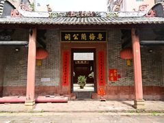-小洲村