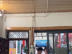 -挖色菜香园(大理店)