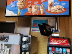 -麦当劳(番禺易发商业街店)