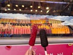-老姐石板烧烤+铜炭火锅(总店)