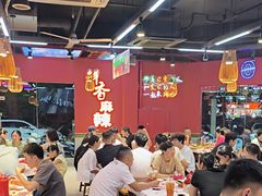 -饶福记·南昌烧烤大排档(九龙湖土著店)