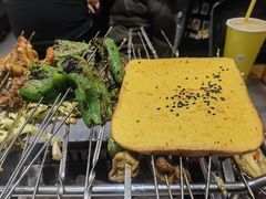 -古彭7只羊·招牌白串·碳锅羊肉旗舰店