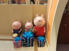 -芭菲盛宴·环球美食(袁家岗店)