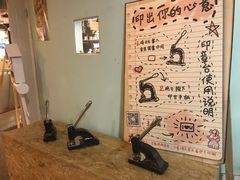 -骑鹅公社(南开大悦城店)