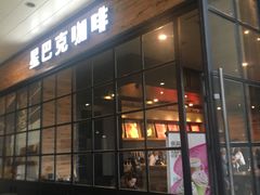 -杭州文化广播电视集团