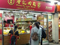 -香记肉干(官也街店)