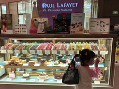 -PAUL LAFAYET 法式甜品(港汇广场店)