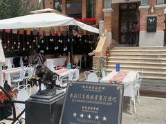-弗拉门戈西班牙餐厅酒吧(意式风情街店)