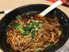 -遇见小面(凯德广场店)