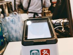 -茶大椰·椰子茶(星悦荟店)