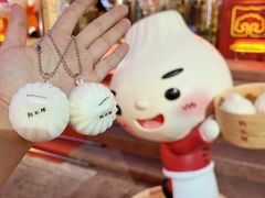 -狗不理(水上北路旗舰店)