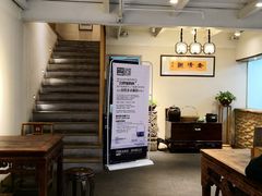 大堂-老清朝包子铺(开明街店)