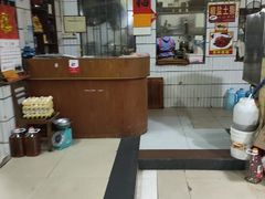 -得福农庄