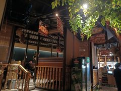 -吃饭皇帝大(合生汇店)