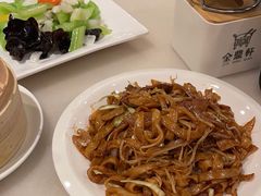 -金鼎轩(方庄天坛店)