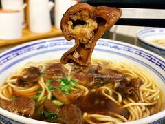 -好面道大肠面(中华路店)