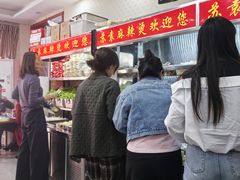 -苏袁麻辣烫(呼和浩特总局街店)