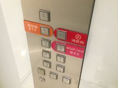 -凯德广场(西城店)