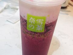 -奈雪的茶(永嘉天地东百城店)