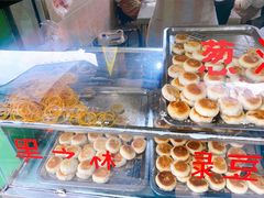 -矮子馅饼(贵阳总店)