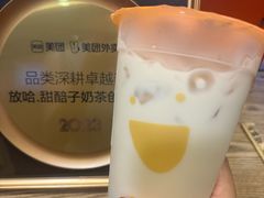 -放哈·甜醅子奶茶创造者(正宁路店)