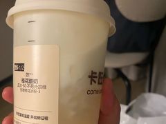 -卡旺卡(黄山黎阳in巷店)