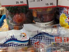 -泰康食品(南京东路店)