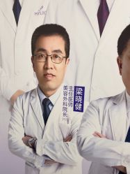 -深圳美莱医疗美容医院