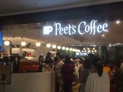 -Peet's Coffee皮爷咖啡(德基店)