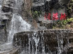 -清境桃源