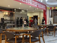-老都一处饺子馆(道里店)