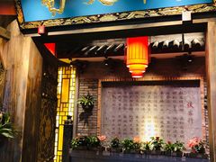 -蜀大侠火锅(寰球文化地标·总府店)