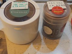 -COFFELIZ COFFEE