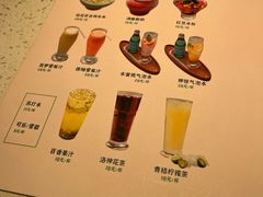 -竹外桃花·江南小酒馆(SKP·S店)