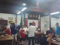 android_upload_pic-吾介小籠館