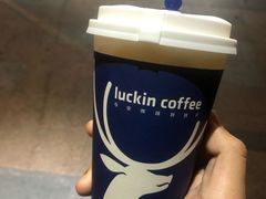 -瑞幸咖啡(巴黎春天陕西路店)