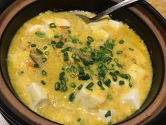 豆腐煲-本味轩精品茶餐厅(黄山路店)