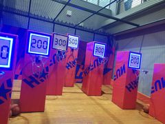 -嗨翻Hi-Fun竞技主题乐园·蹦床亲子生日轰趴(国光1937店)