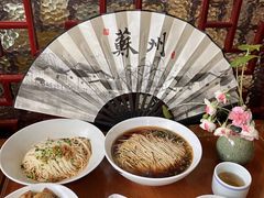 -同得兴 Since·1995 传统苏式面馆(十全街店)