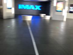 -星轶IMAX影城(九亭U天地旗舰店)