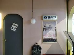 -J·cinema·极光点播影院·杜比影厅(合生汇首创店)