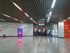-汉中路(地铁站)