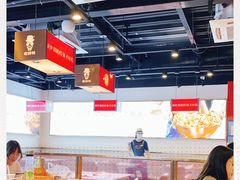大堂-老佛爷铜炉蛙锅(海岸城店)