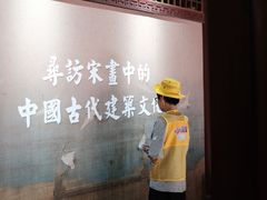 -宁波市保国寺古建筑博物馆