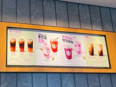 -星巴克(徐州云龙万达广场店)