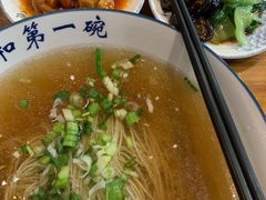 -李公面(星尚邻里店)