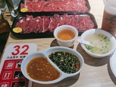 -正禾鲜·潮汕牛肉火锅(凯德天府店)