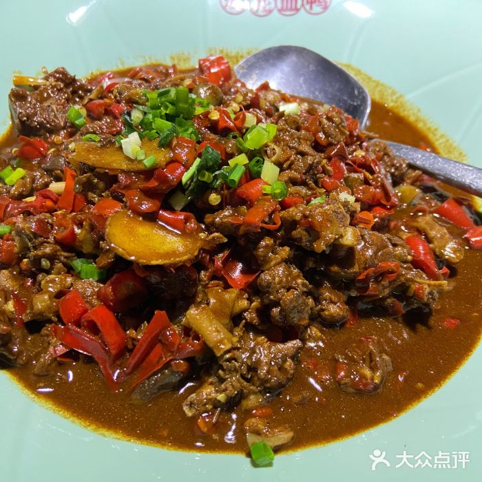 老萍巷莲花血鸭(文昌路步行街店)莲花血鸭图片