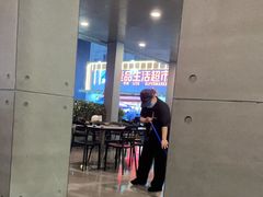 -麦当劳(新新大道岗丰店)