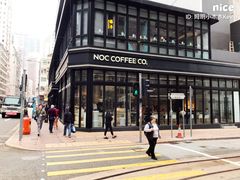 -NOC(西营盘店)